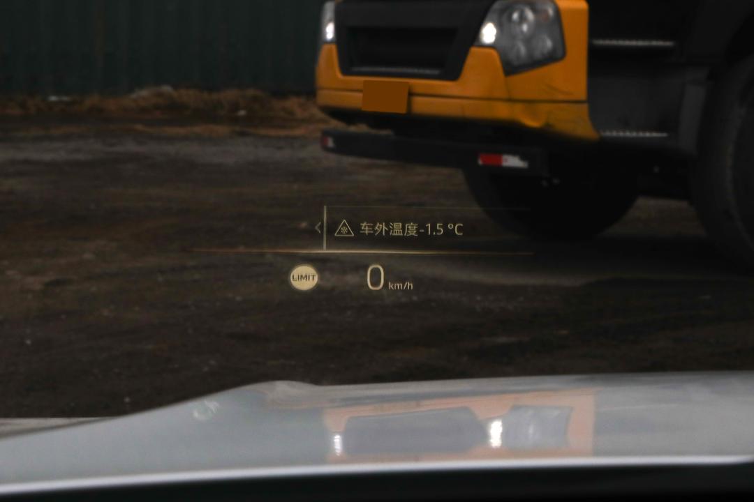 内饰