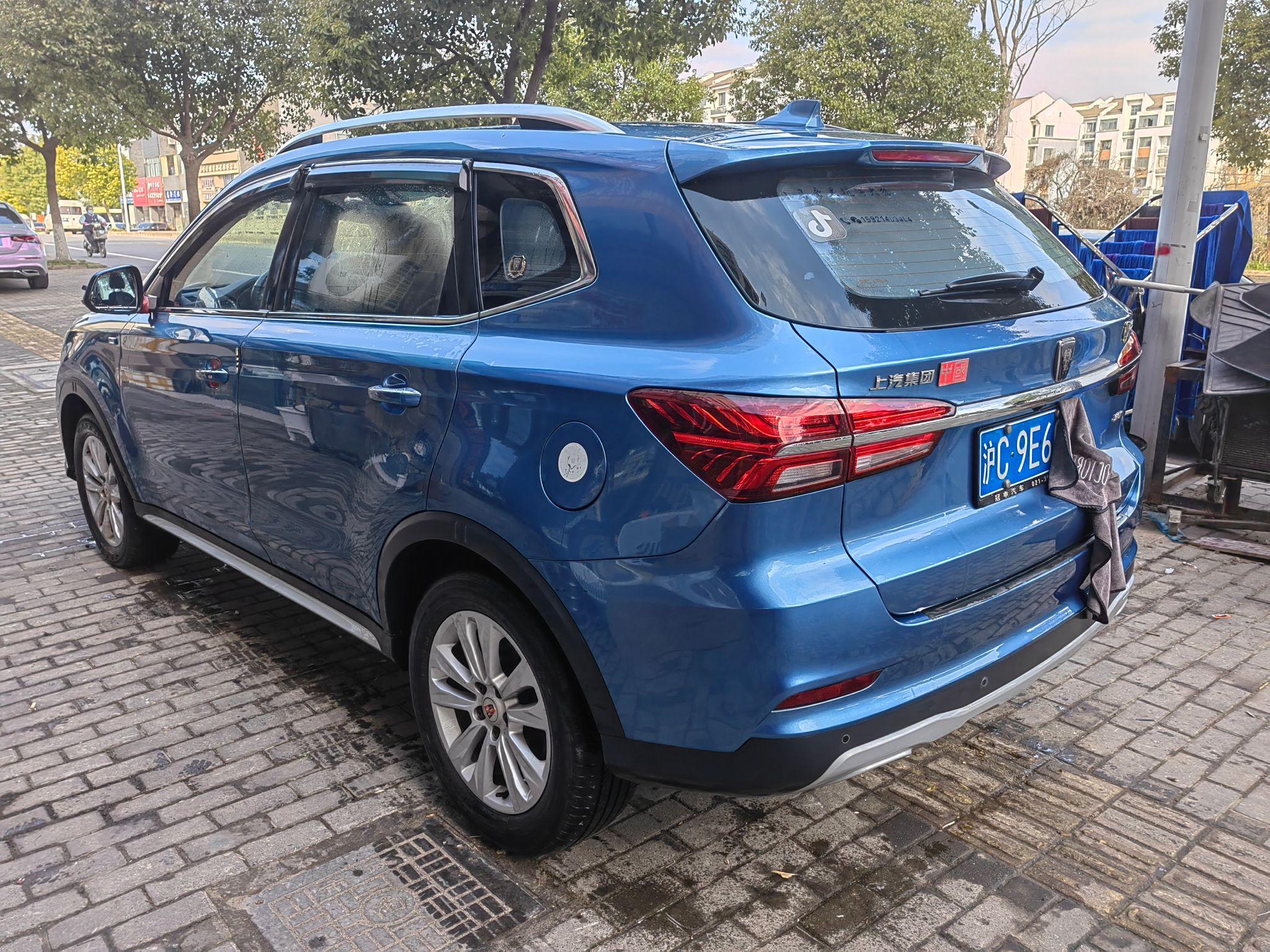 荣威RX5PLUS 330TGI 自动领潮智惠版展示图3