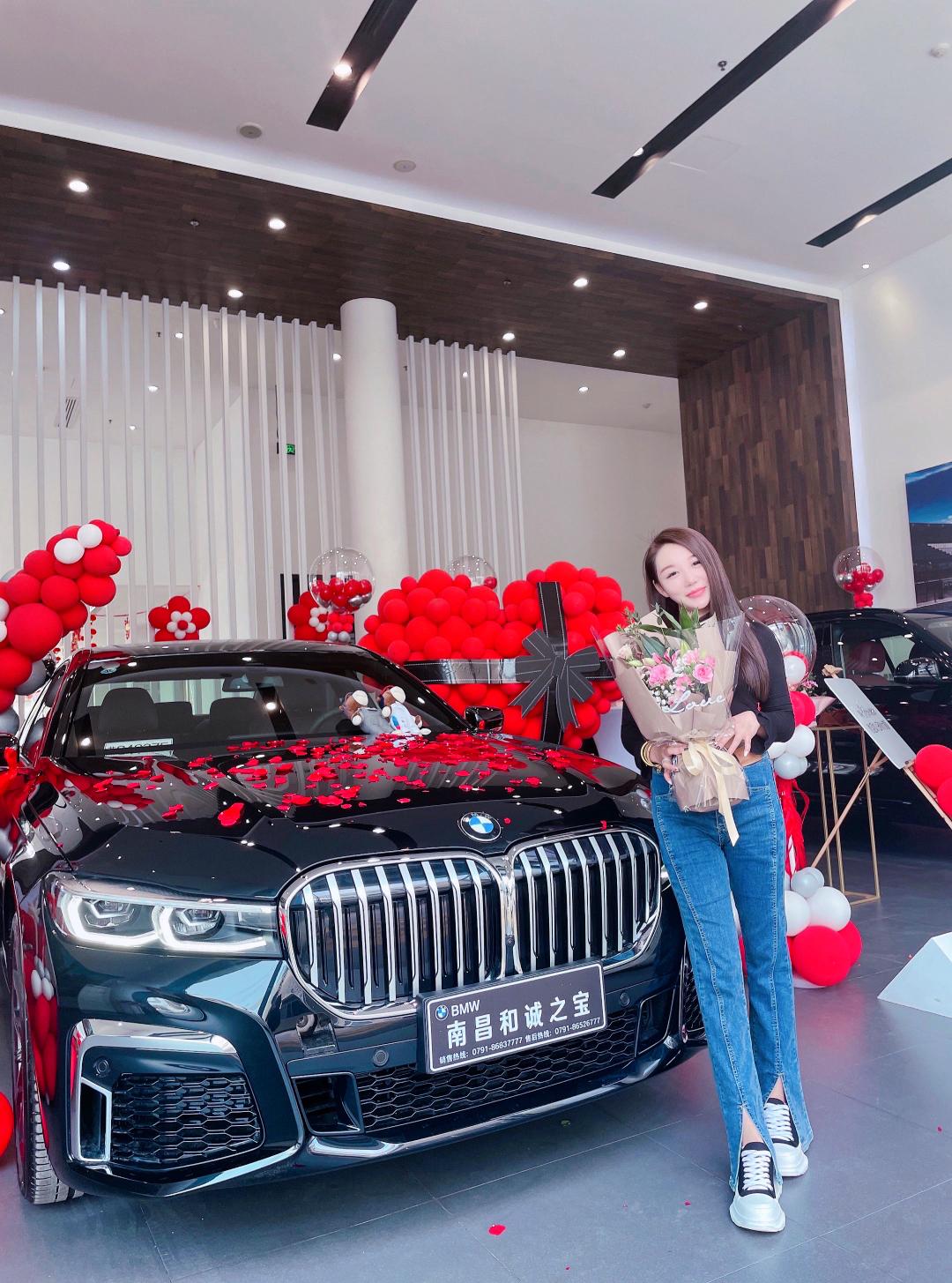 宝马7系735Li 豪华套装展示图2