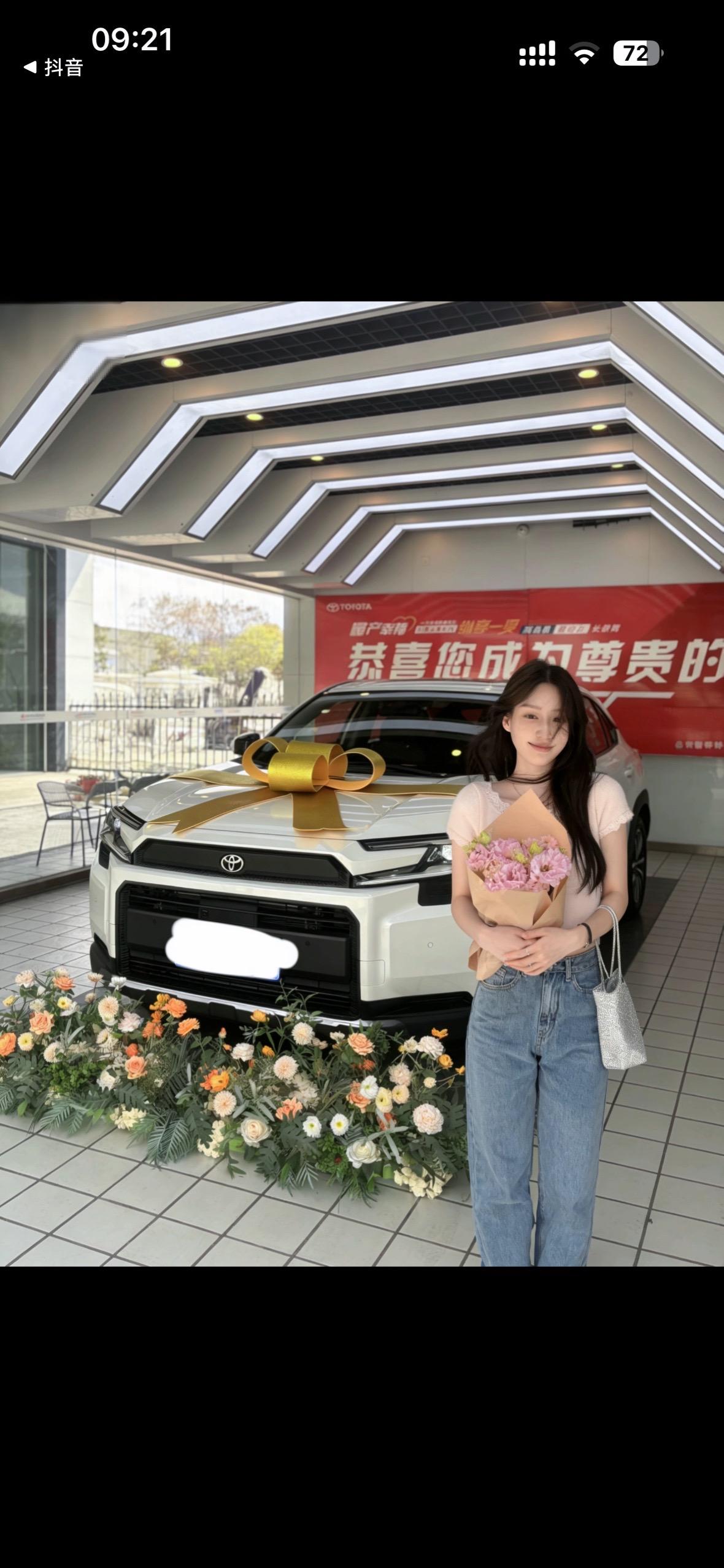 RAV4荣放双擎 2.0L 两驱豪华版展示图3
